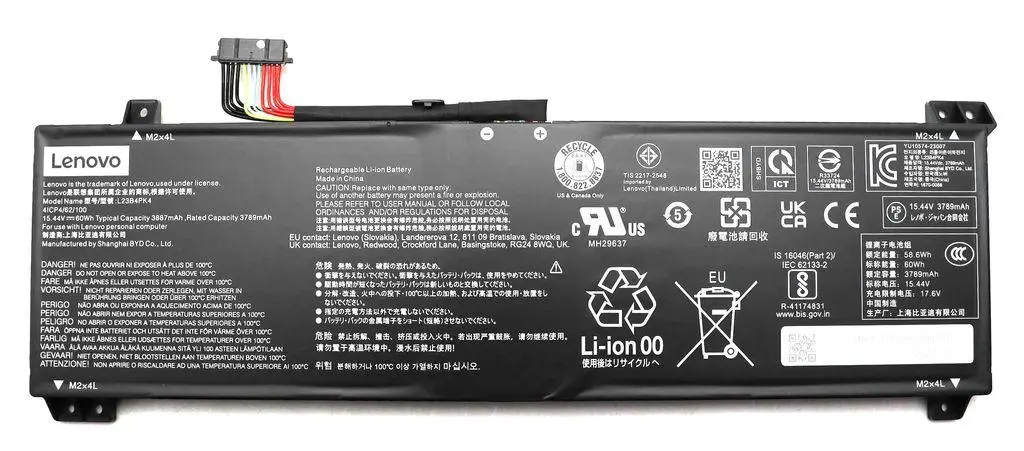 Lenovo - BATTERY 4cell60Wh15.44V