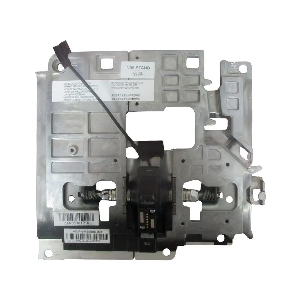 HP - SPS-CLUTCH BKT WLC 27 870G9