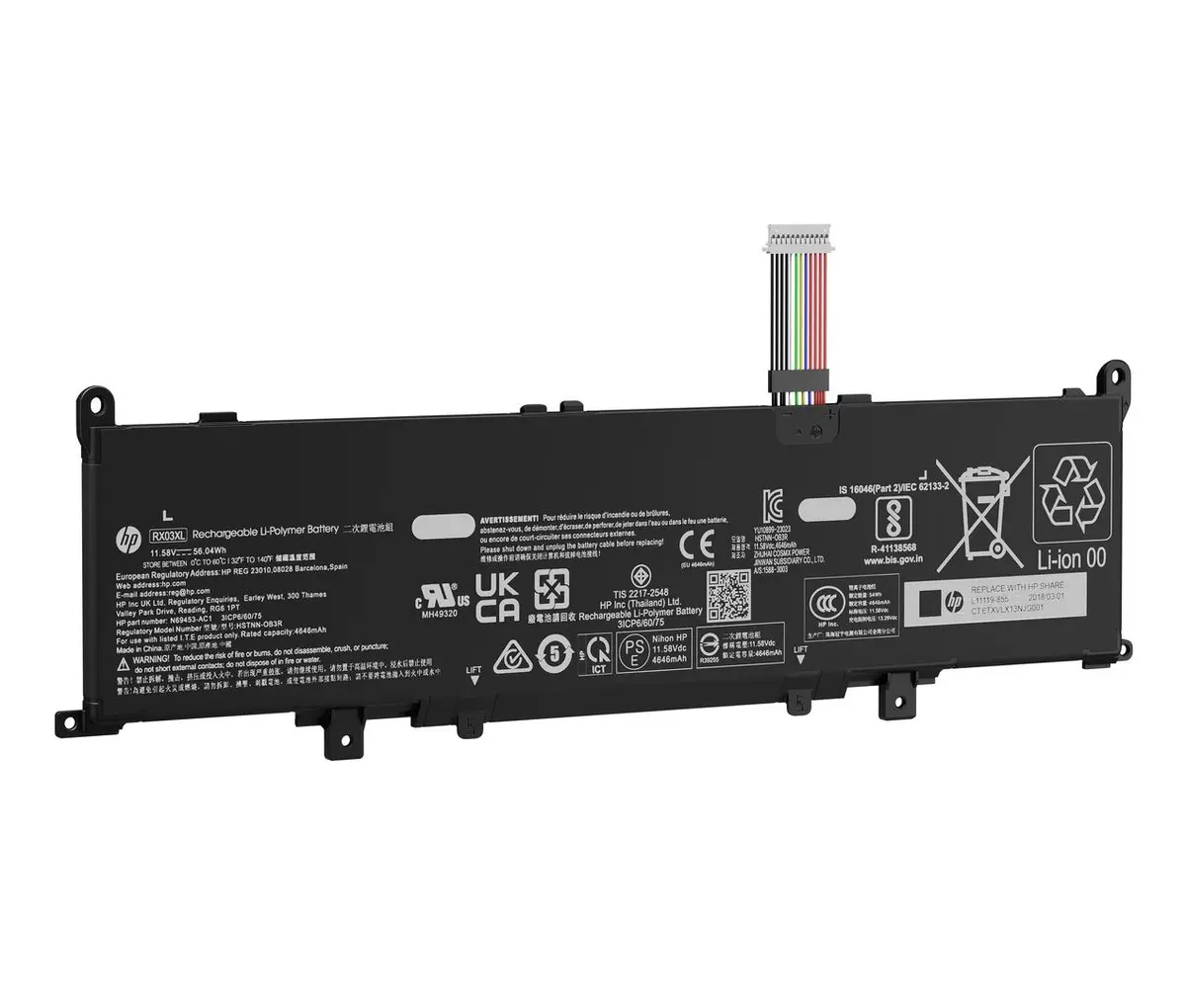 HP - 56Wh Repl Batt
