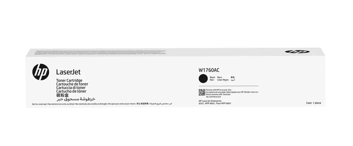 HP - HP/TonerLaserJet BK contractual Toner