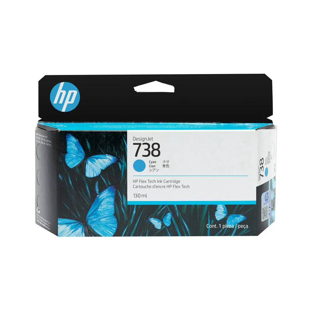 HP - 738 130-ML CYAN DESIGNJET INK CARTRIDGE SUPL
