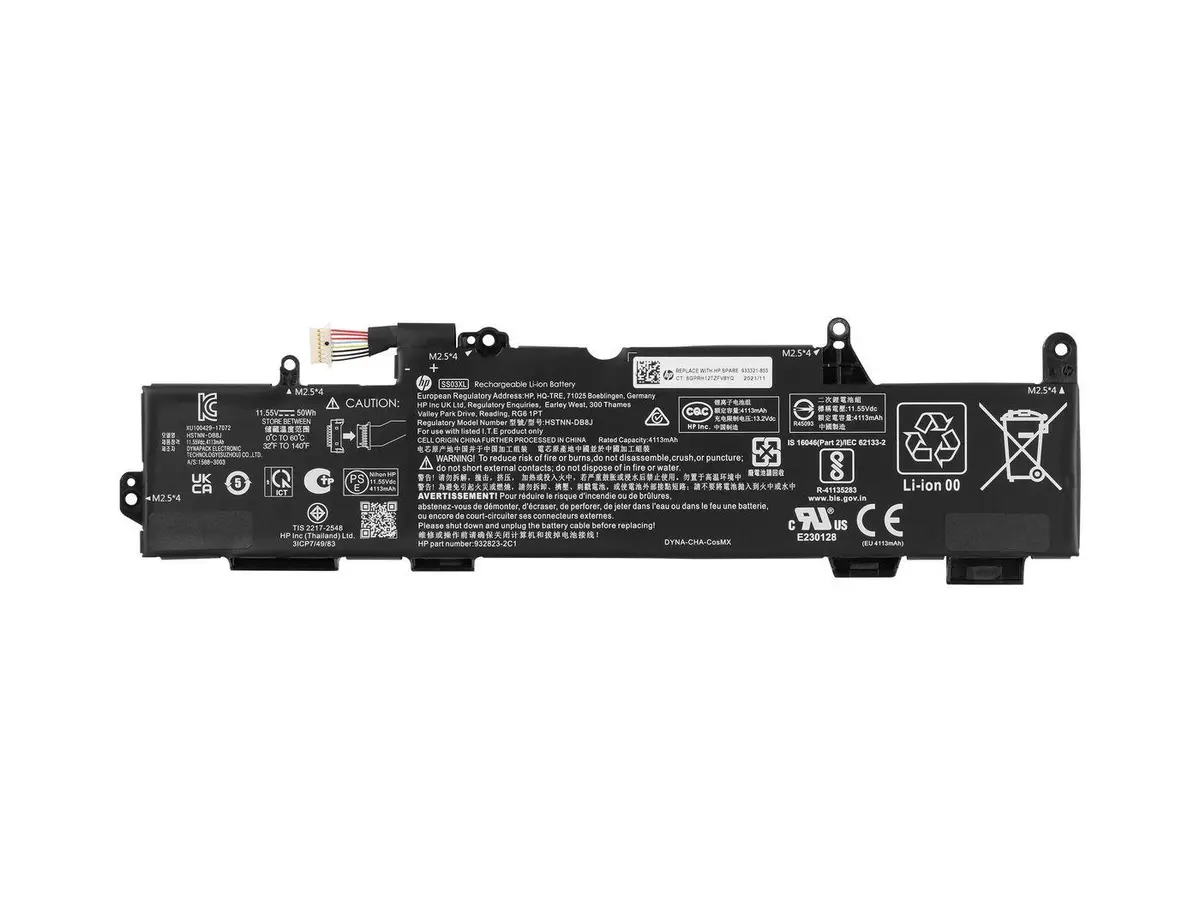 HP - Battery 3C 50Wh 4.33Ah