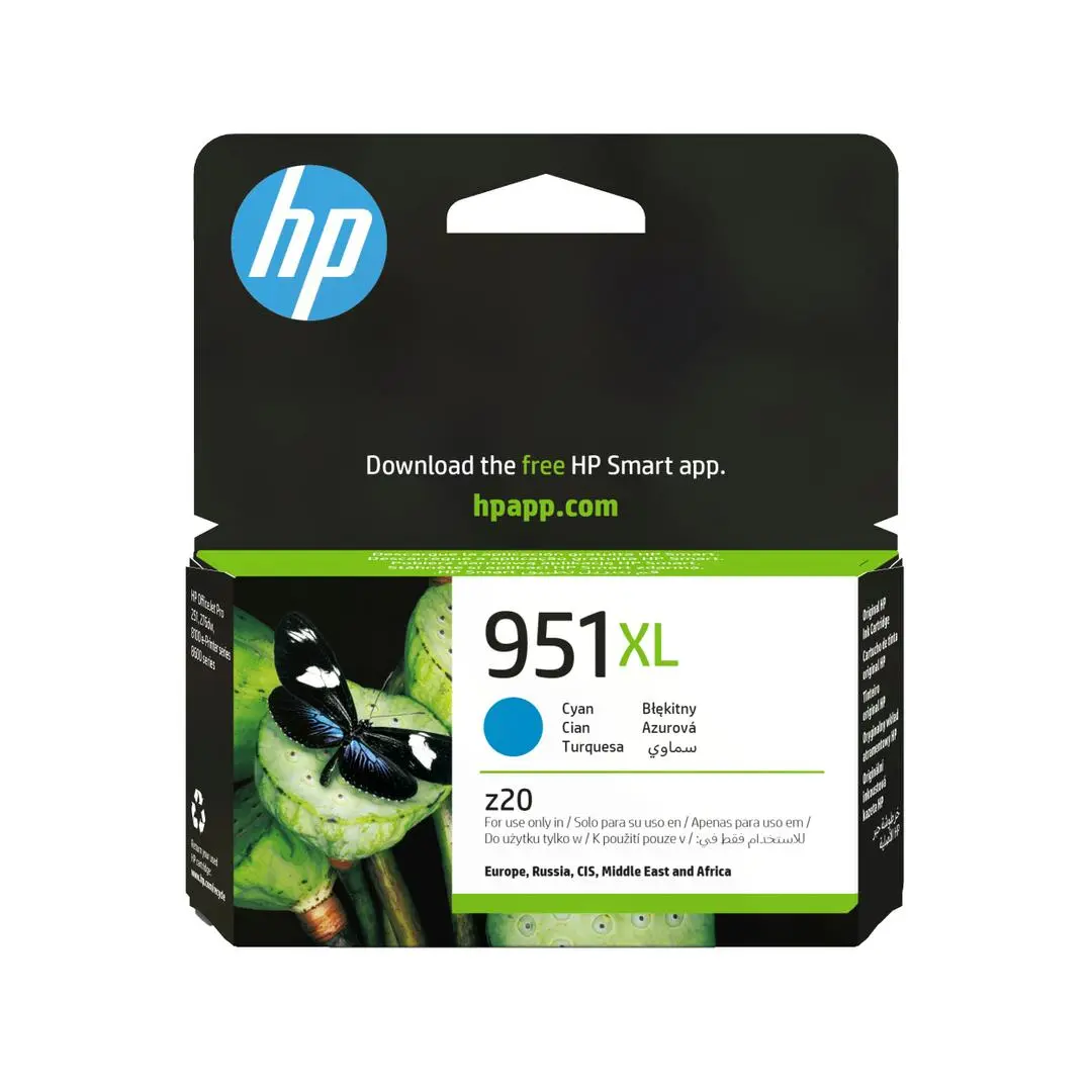 HP - 951XL Cyan Officejet Ink Cartridge