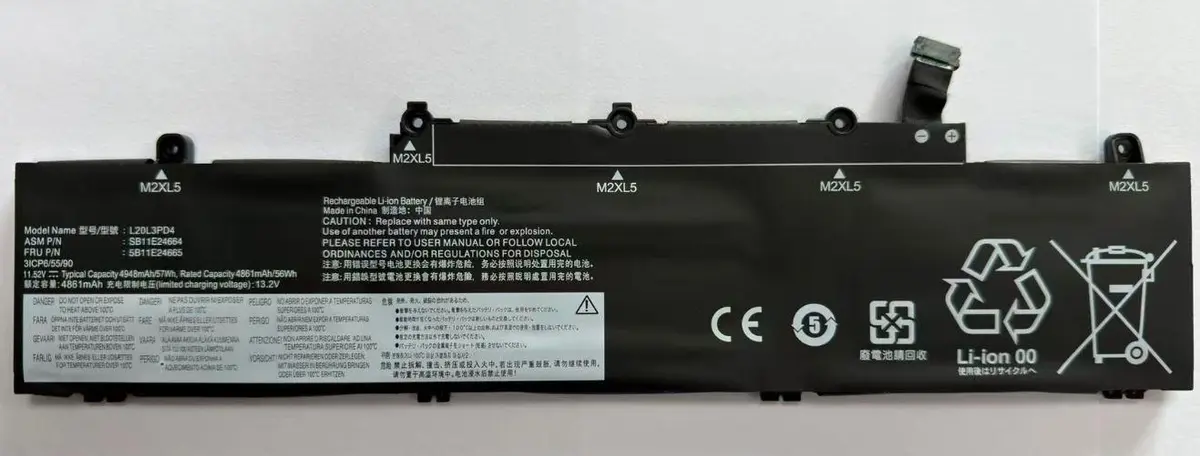 CoreParts - Battery Li-Polymer 56,9664Wh