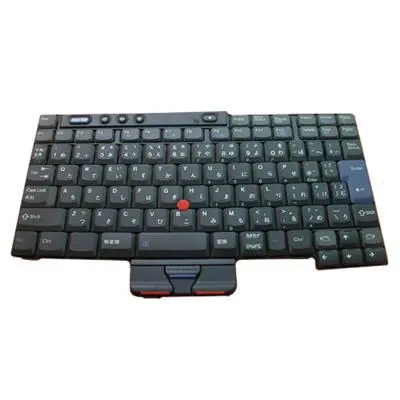 Lenovo - Keyboard (SLOVENIAN)