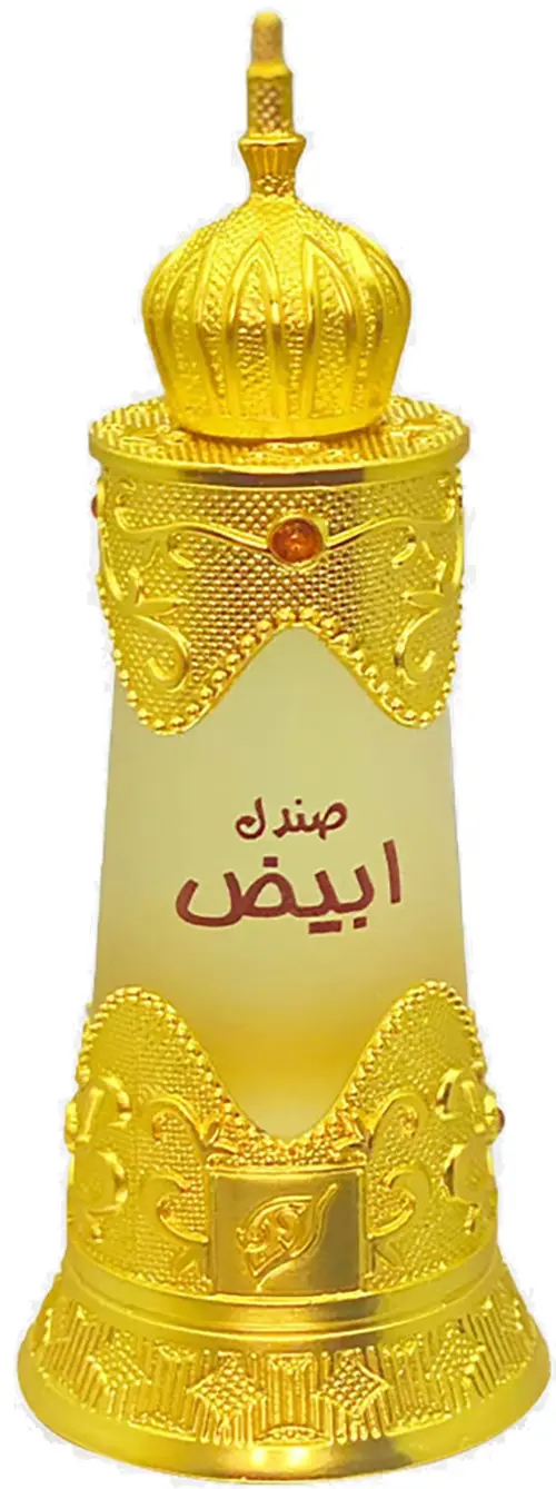 Afnan Perfumes Sandal Abiyad Perfume Oil 20 ml