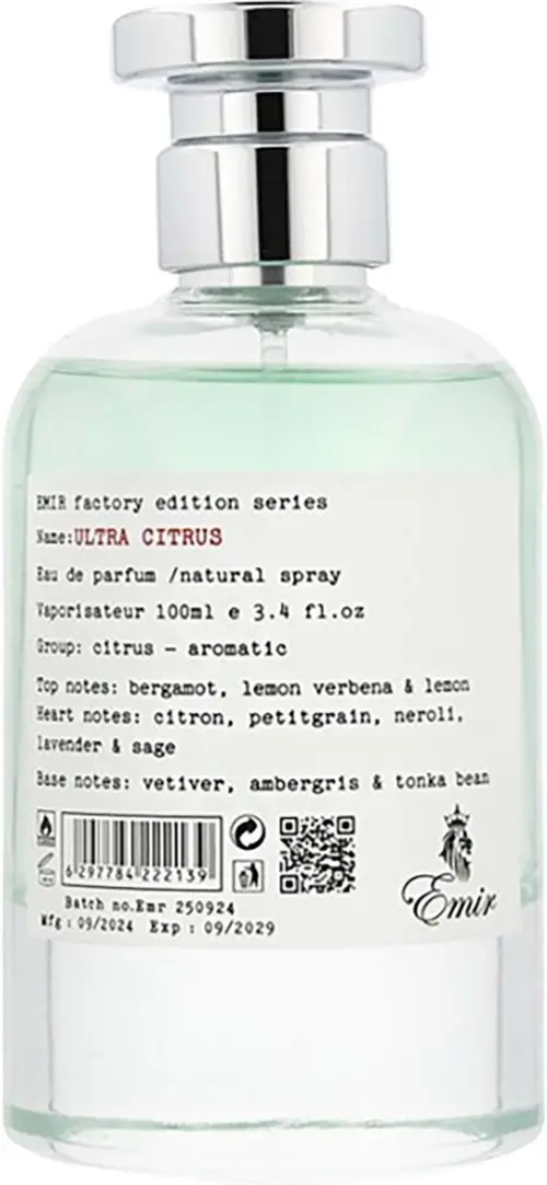 Emir Factory Edition: Ultra Citrus Eau de Parfum 100 ml
