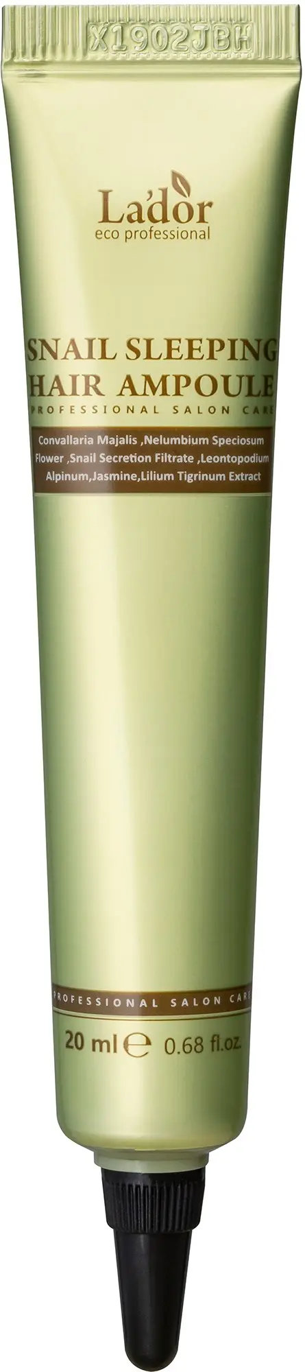 La'dor Snail Sleeping Hair Ampoule 20ml