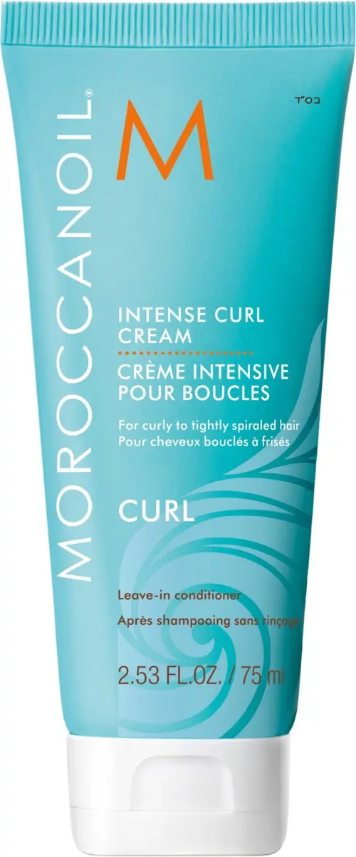 Moroccanoil Intense Curl Cream 75 ml