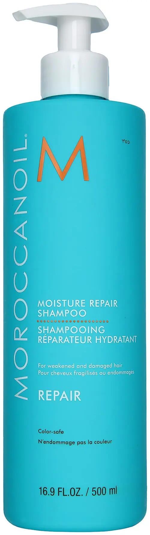 Moroccanoil Repair Moisture Shampoo 500 ml