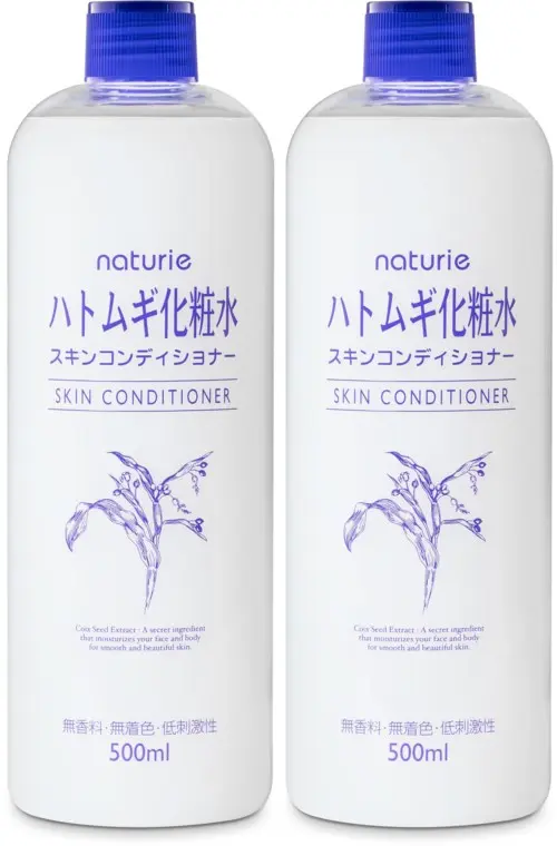Naturie Bundle Hatomugi Essence 500 ml x 2