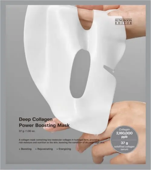Sungboon Editor Deep Collagen Power Boosting Mask 37g