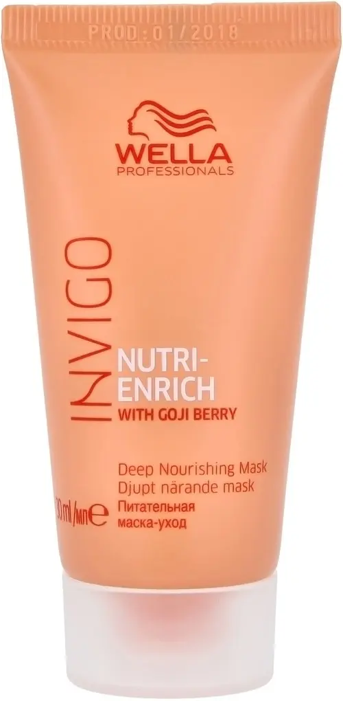 Wella Care INVIGO Enrich Mask 30ml