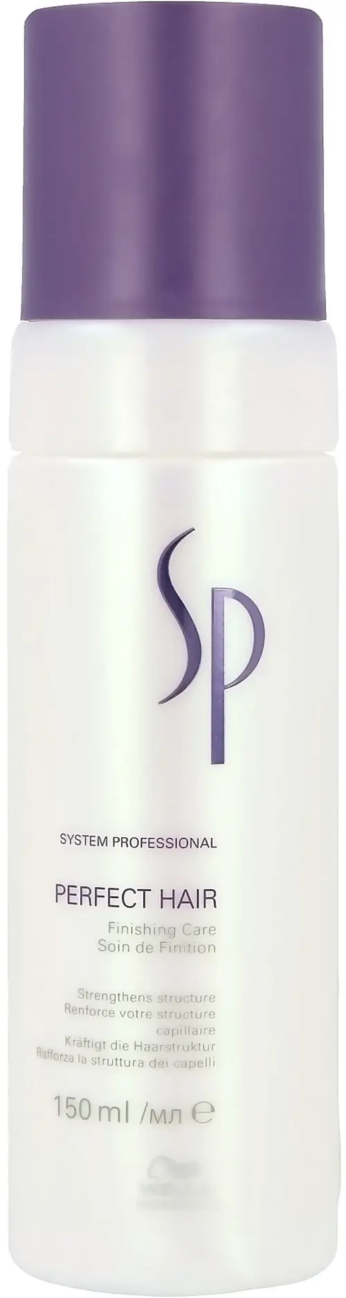 Wella Sp Repair Perfect Hair 150ml
