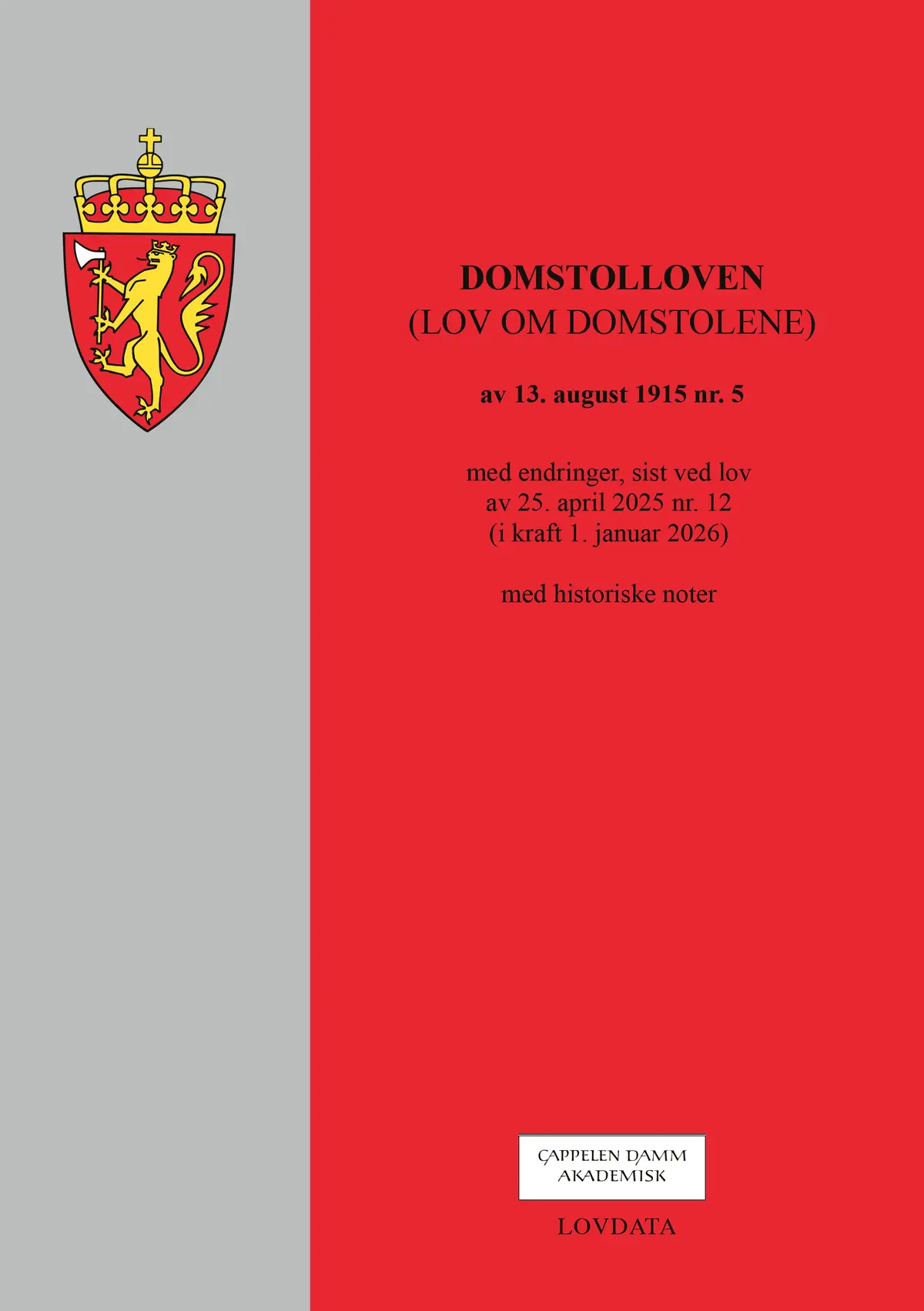Domstolloven (lov om domstolene)