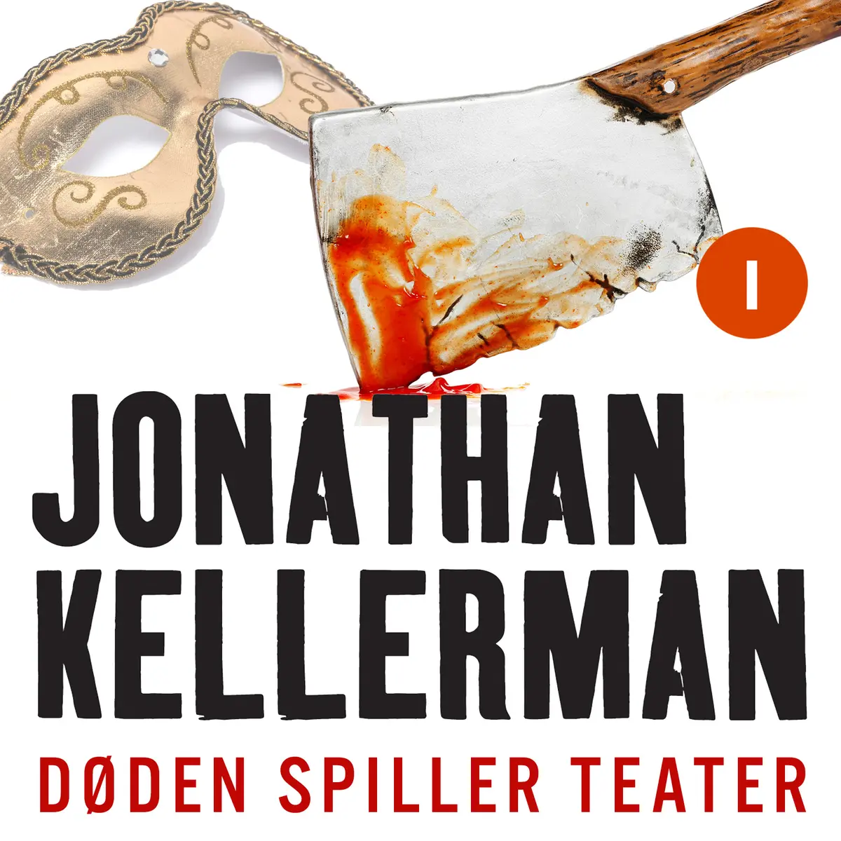 Døden spiller teater - Del 1