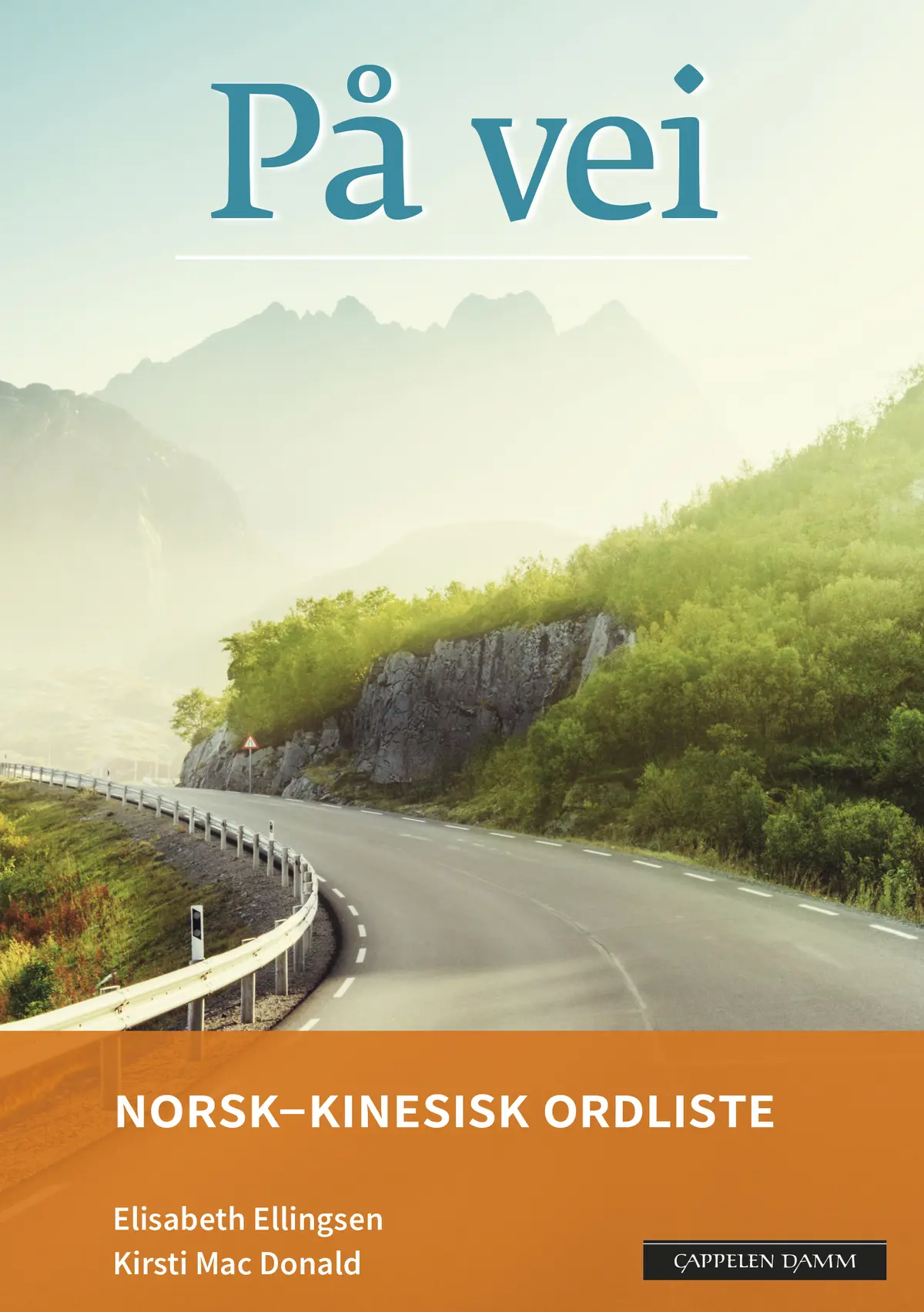 På vei Norsk-kinesisk ordliste (2018)