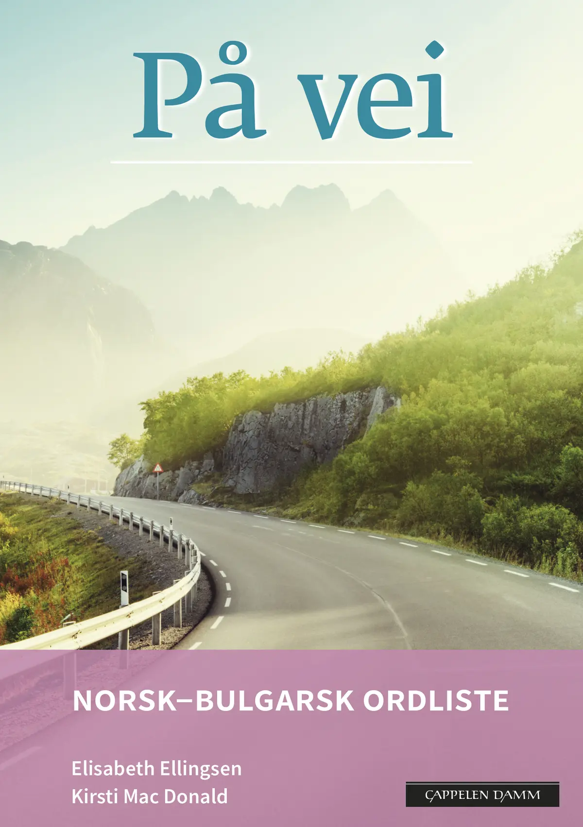 På vei Norsk-bulgarsk ordliste (2018)
