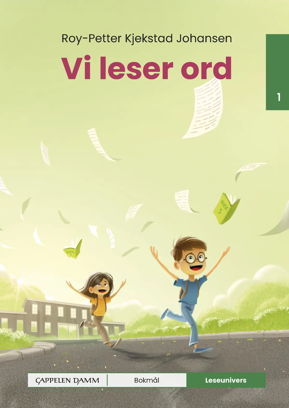 Leseunivers 1: Vi leser ord
