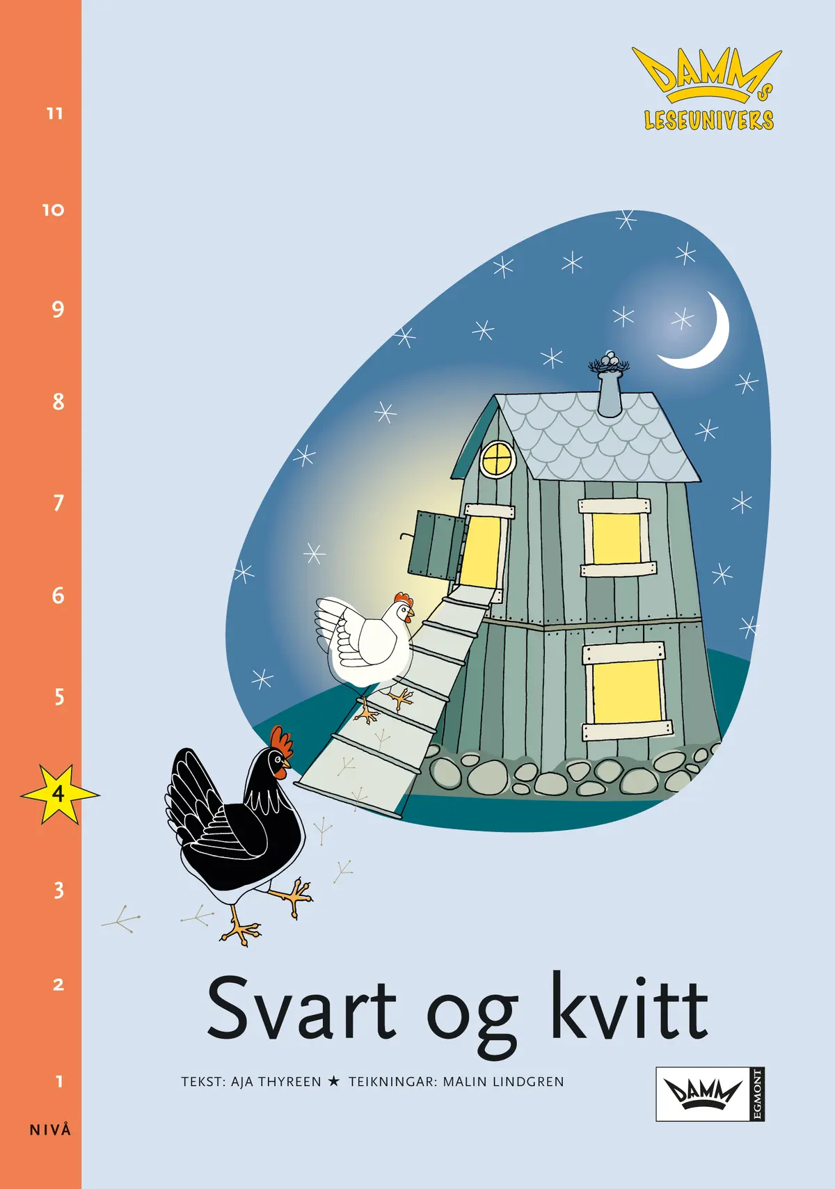 Damms leseunivers 1: Svart og kvitt