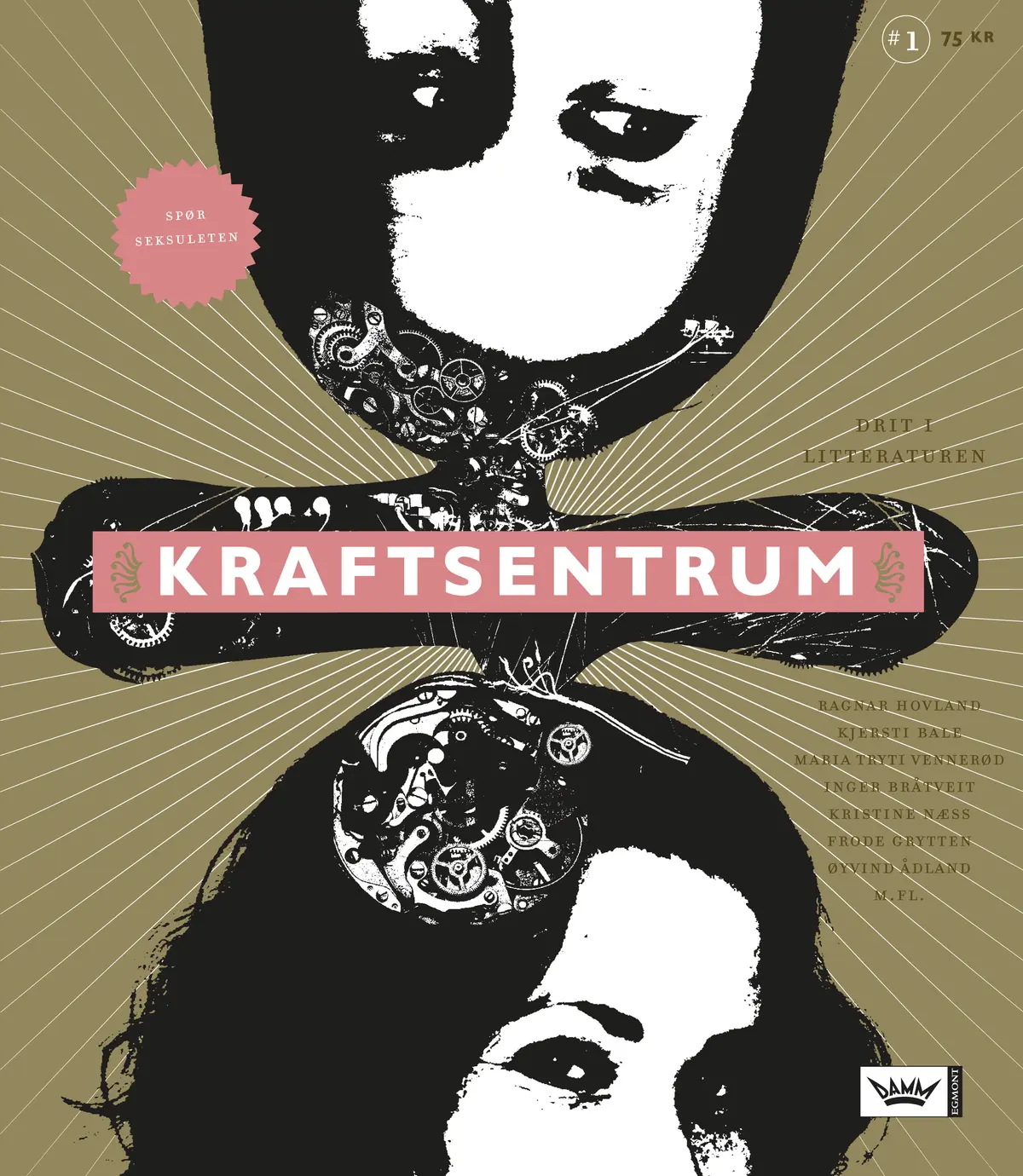 Kraftsentrum nr. 1