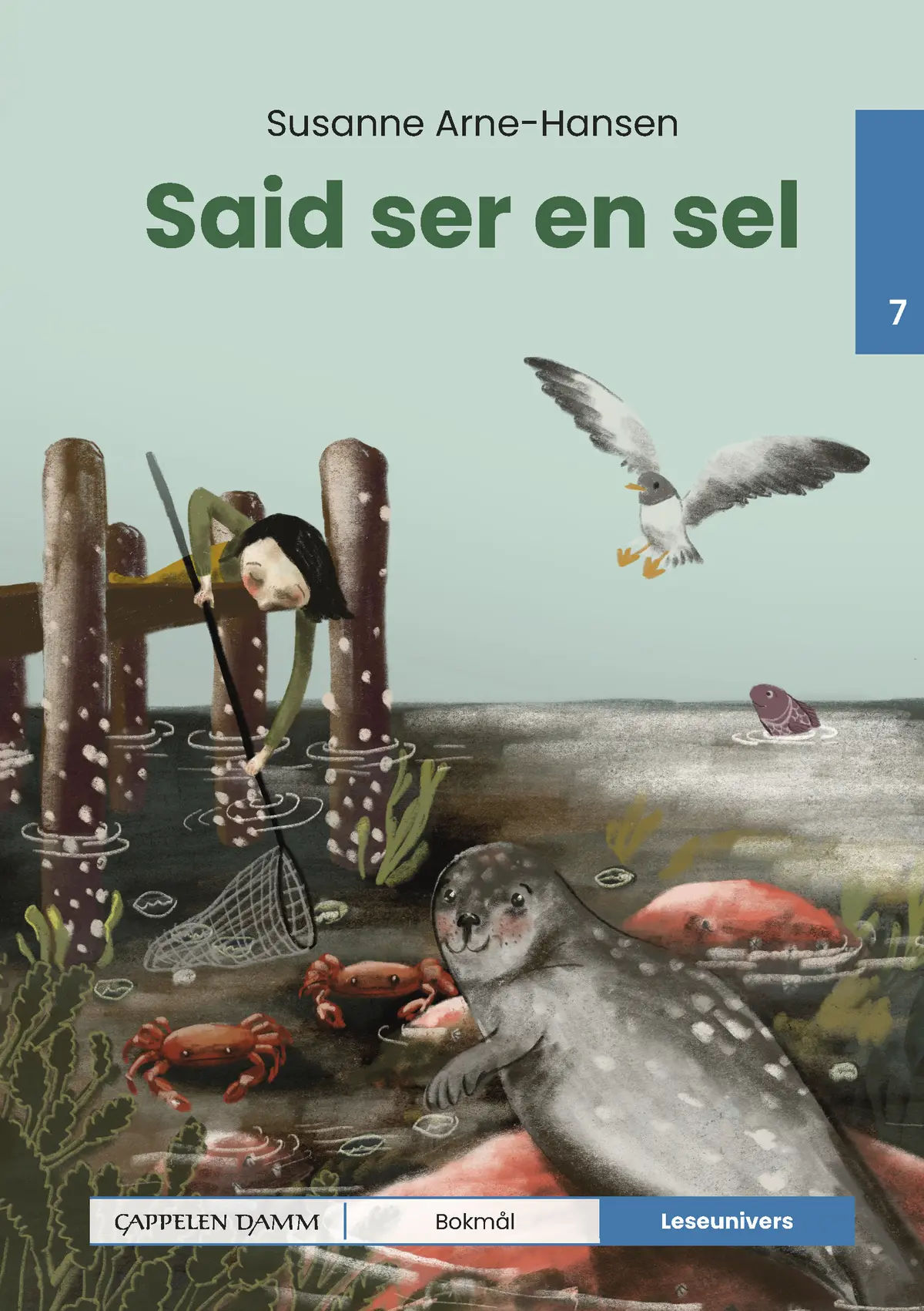 Leseunivers 7: Said ser en sel