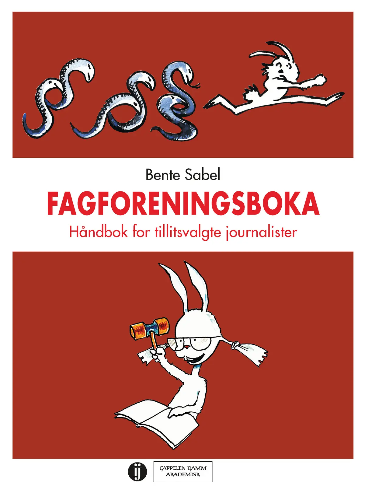 Fagforeningsboka