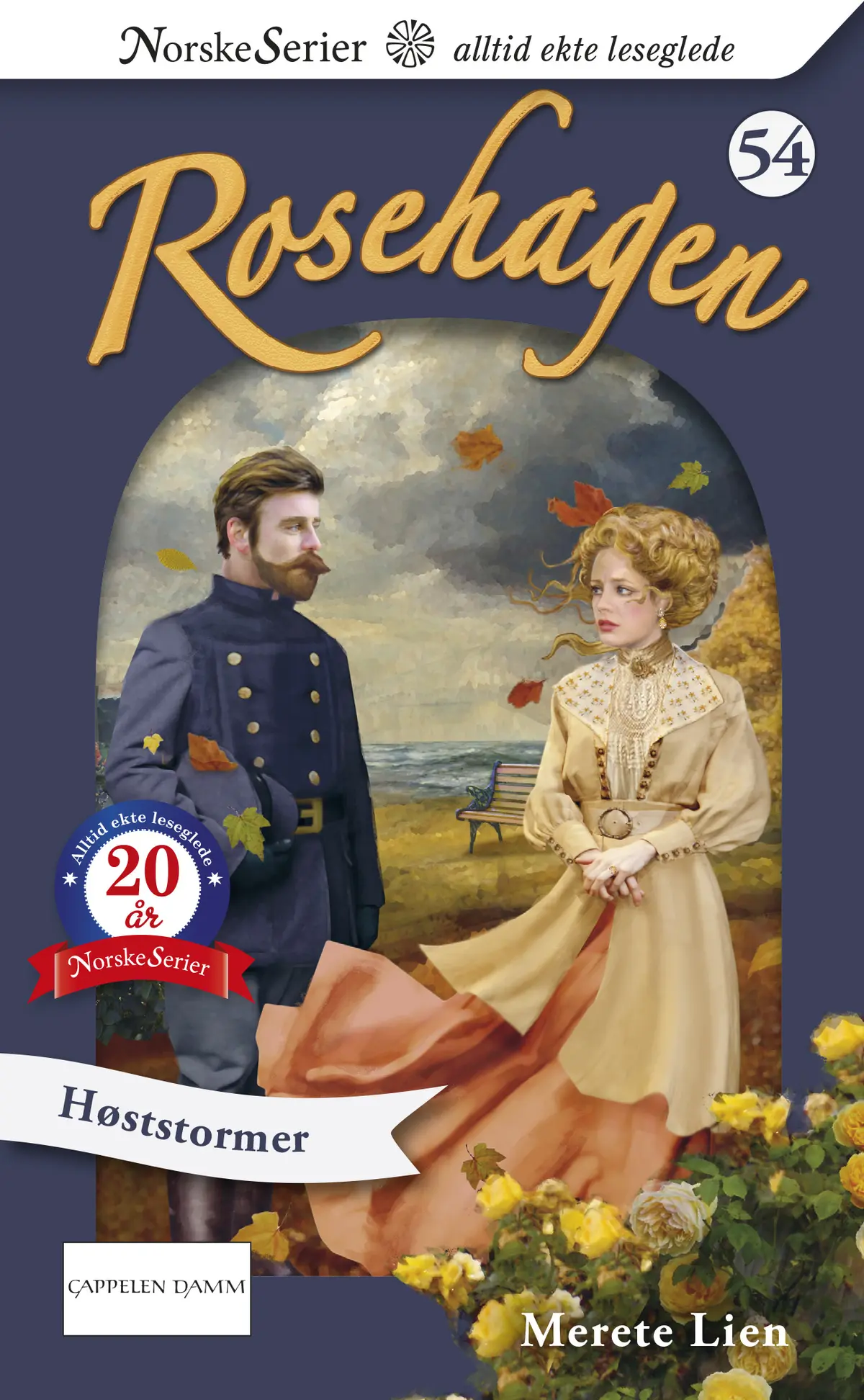Høststormer