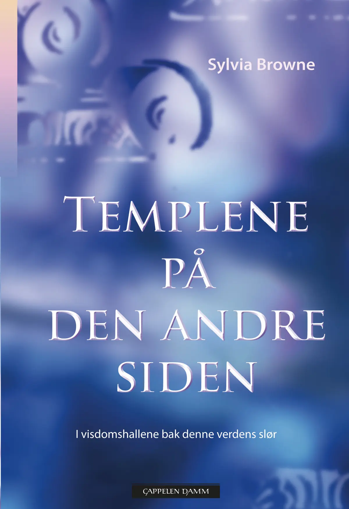 Templene på den andre siden