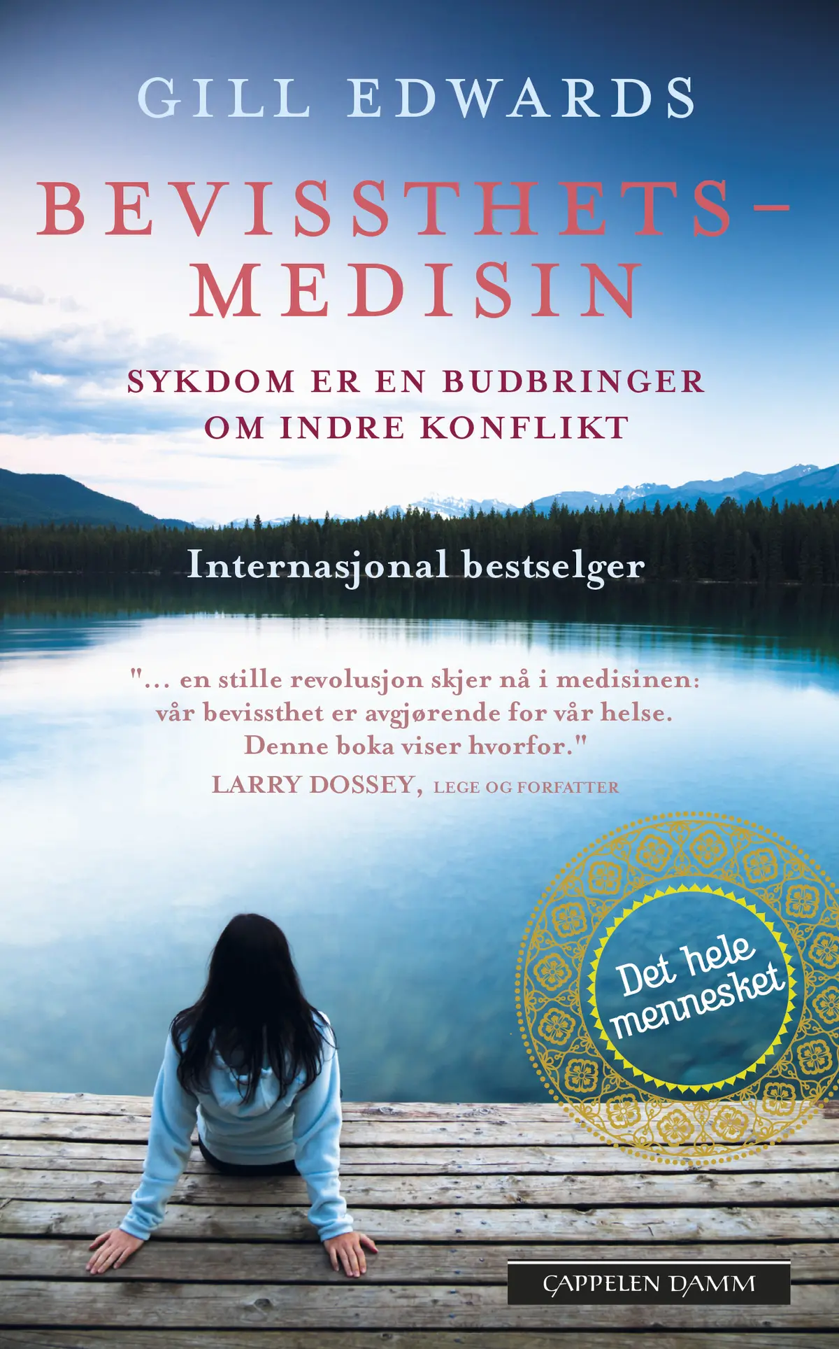 Bevissthetsmedisin