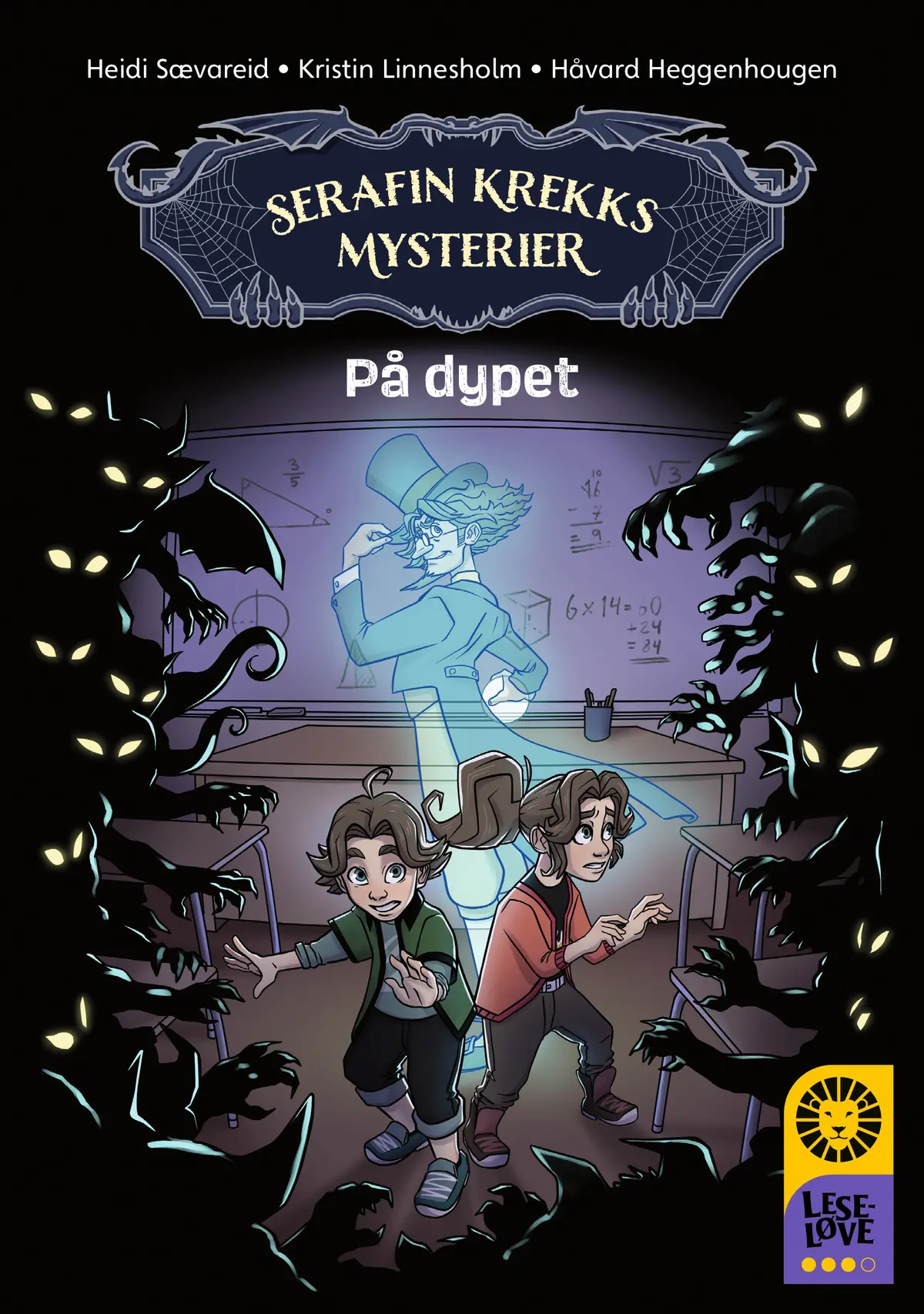 Leseløve nivå 3 - Serafin Krekks mysterier: På dypet
