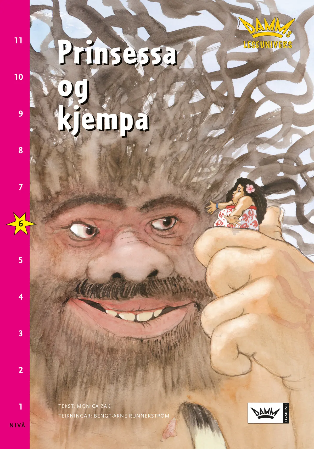 Damms leseunivers 1: Prinsessa og kjempa