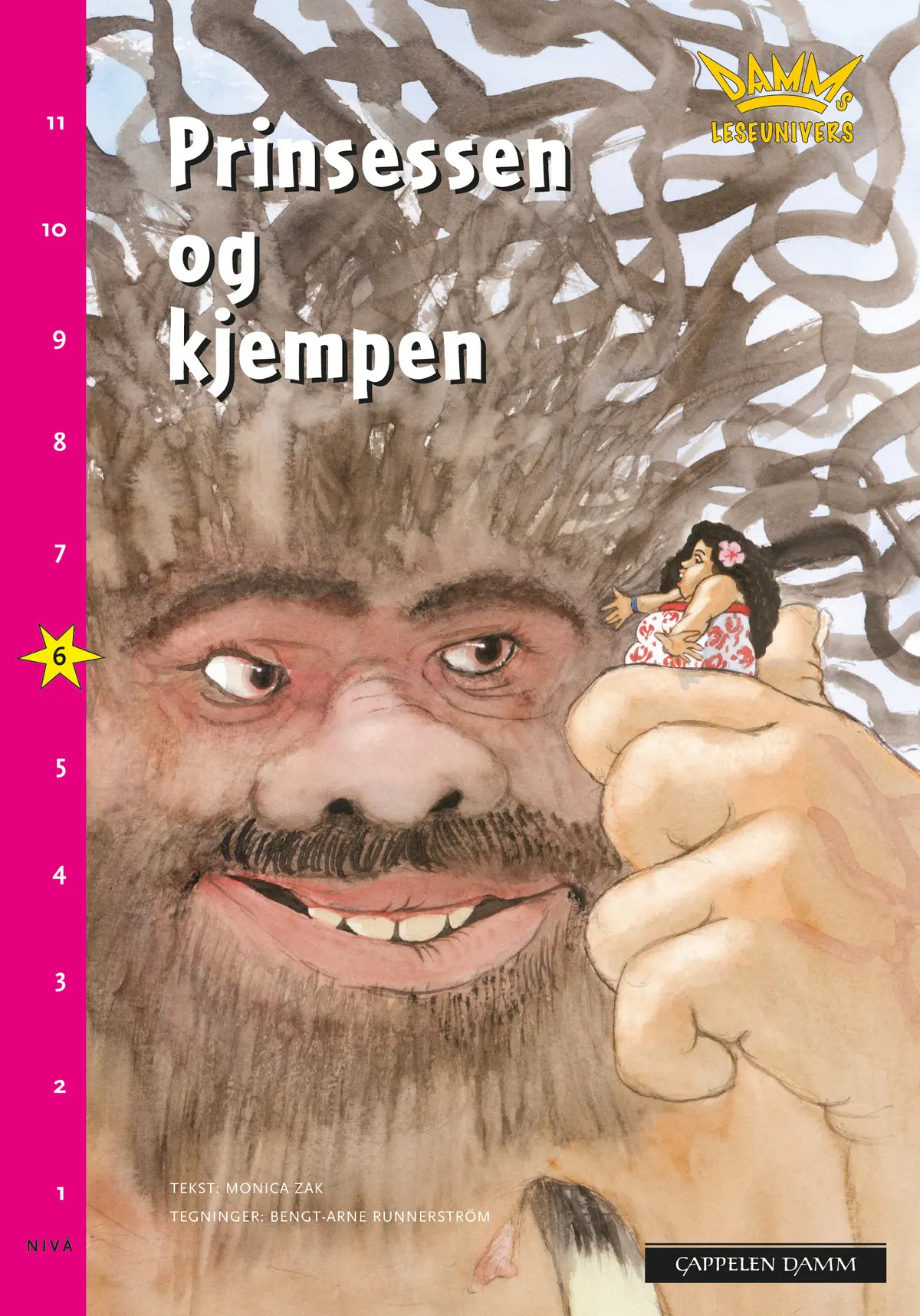 Damms leseunivers 1: Prinsessen og kjempen