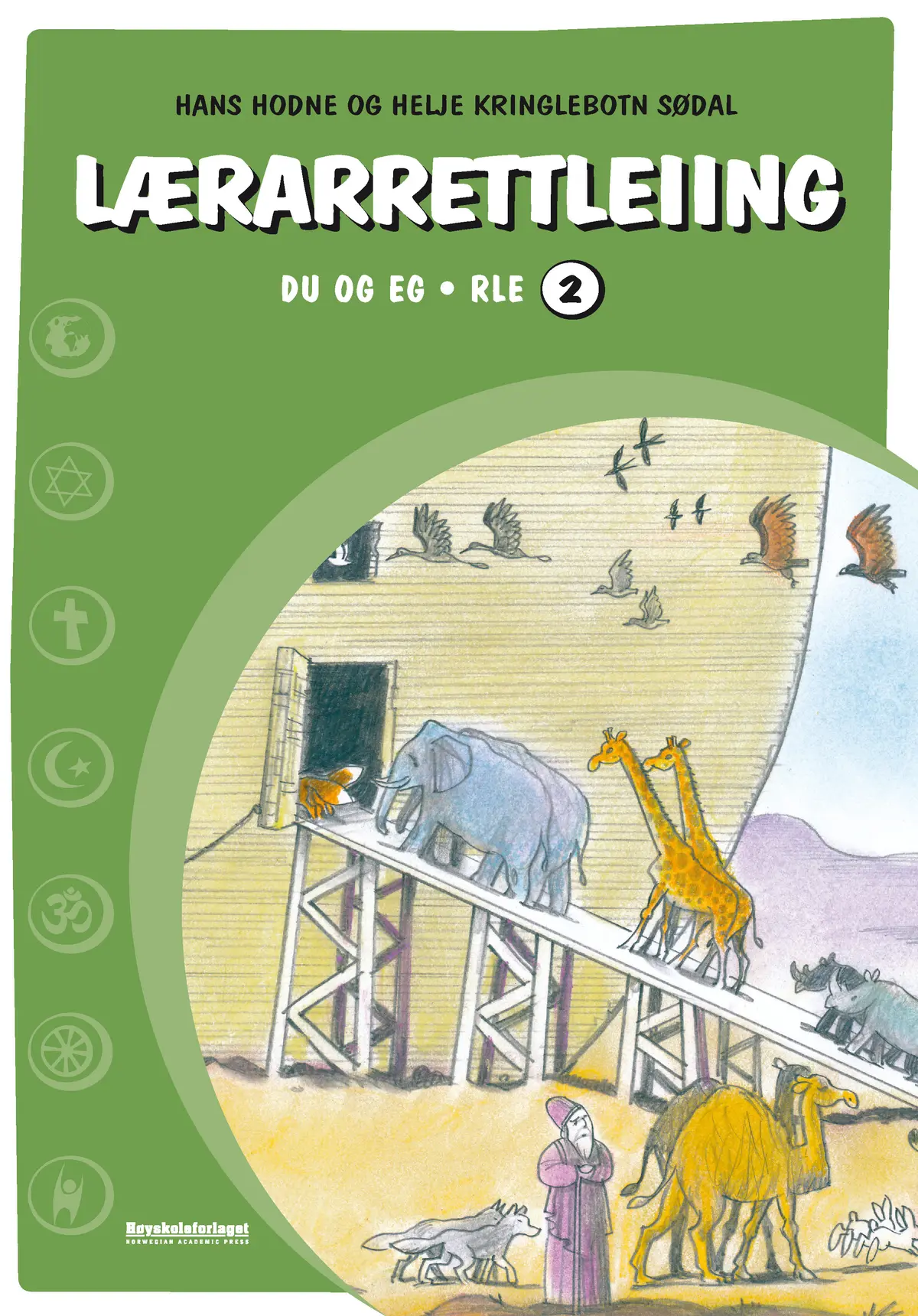 Du og eg 2 - lærarrettleiing