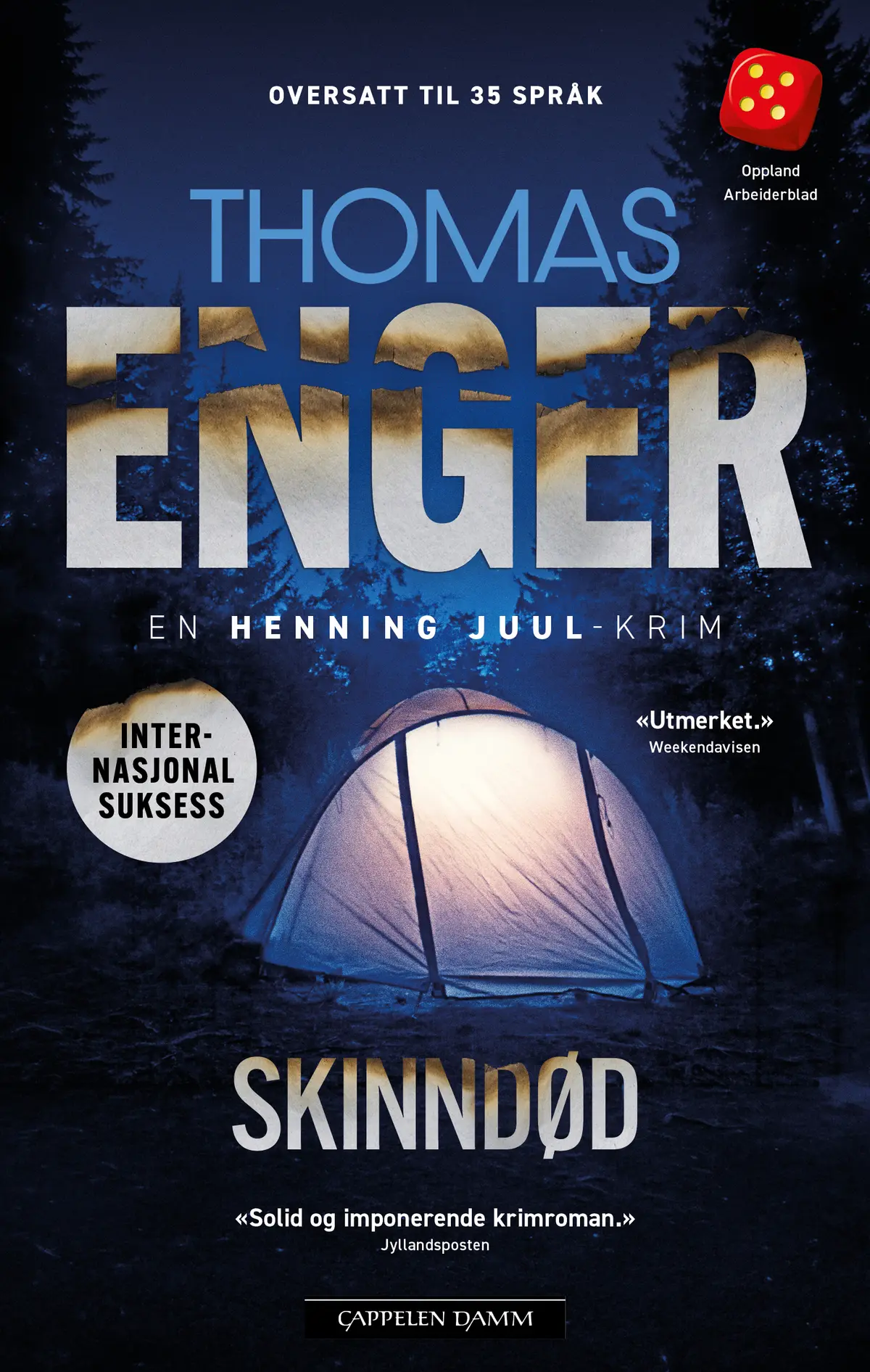 Skinndød