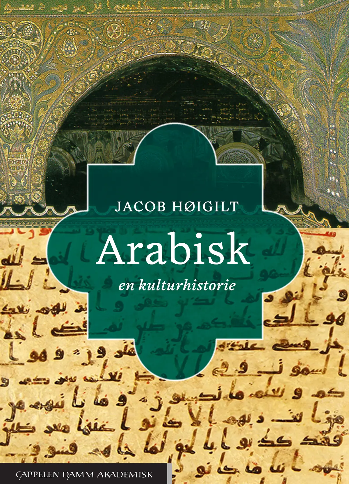 Arabisk – en kulturhistorie