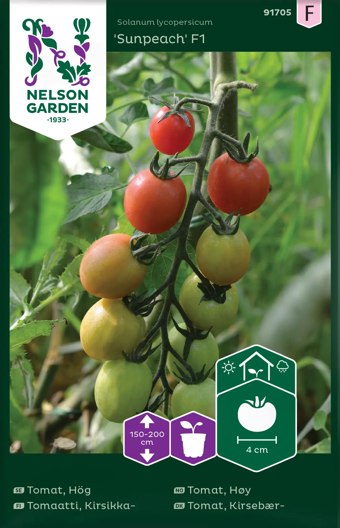 Høytomat 'Sunpeach F1'
