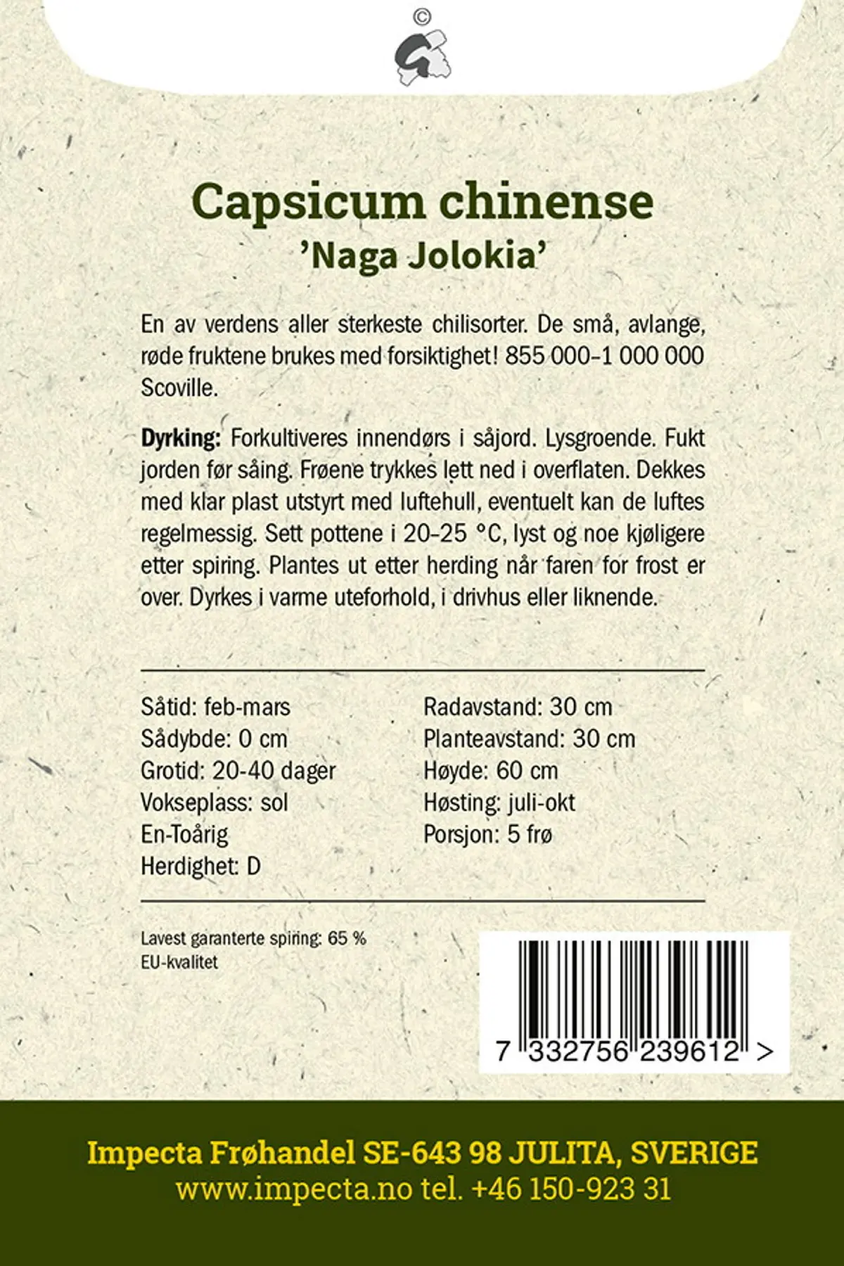 Habanero 'Naga Jolokia'
