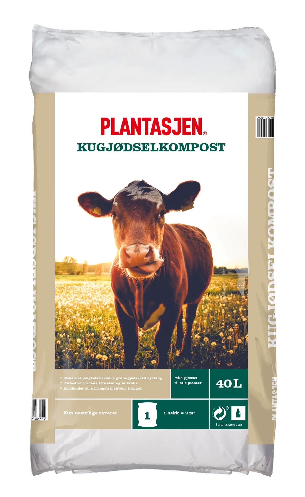 Kugjødselkompost