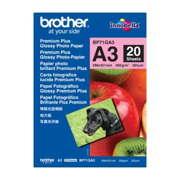 A3 Glossy Inkjet Paper 260G (20)