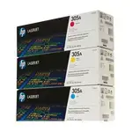 Color Laserjet 305A cyan, Yelow, magenta