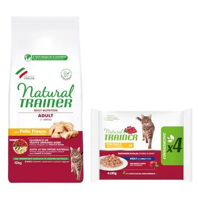 Natural Trainer 10 kg tørrfôr + 4 x 85 g våtfôr i samme smak på kjøpet!
