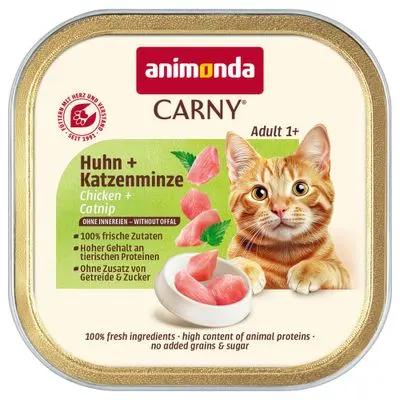 animonda Carny Adult 32 x 85 g