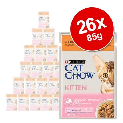 Cat Chow 26 x 85 g