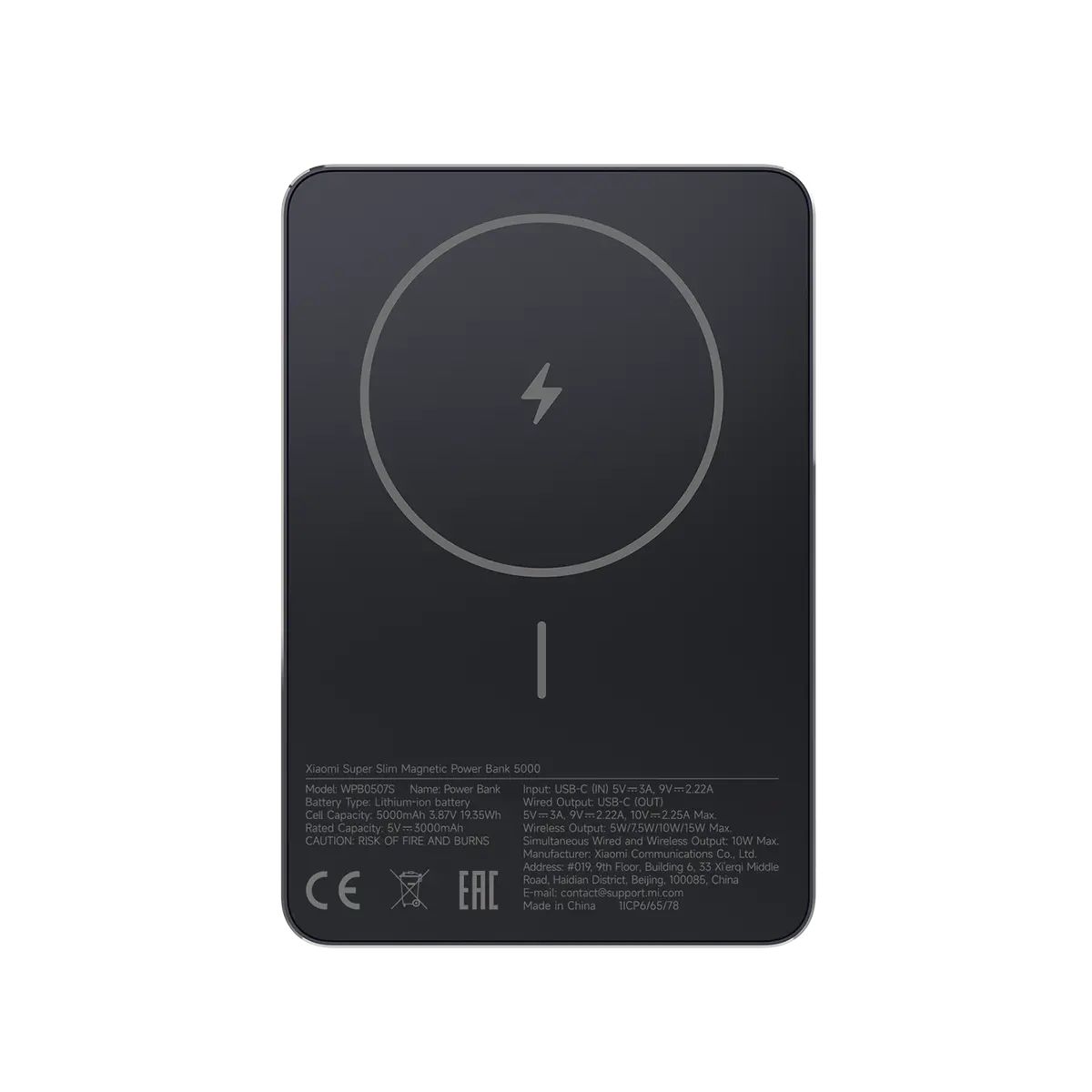 Xiaomi Super Slim Magnetic - 5000 mAh