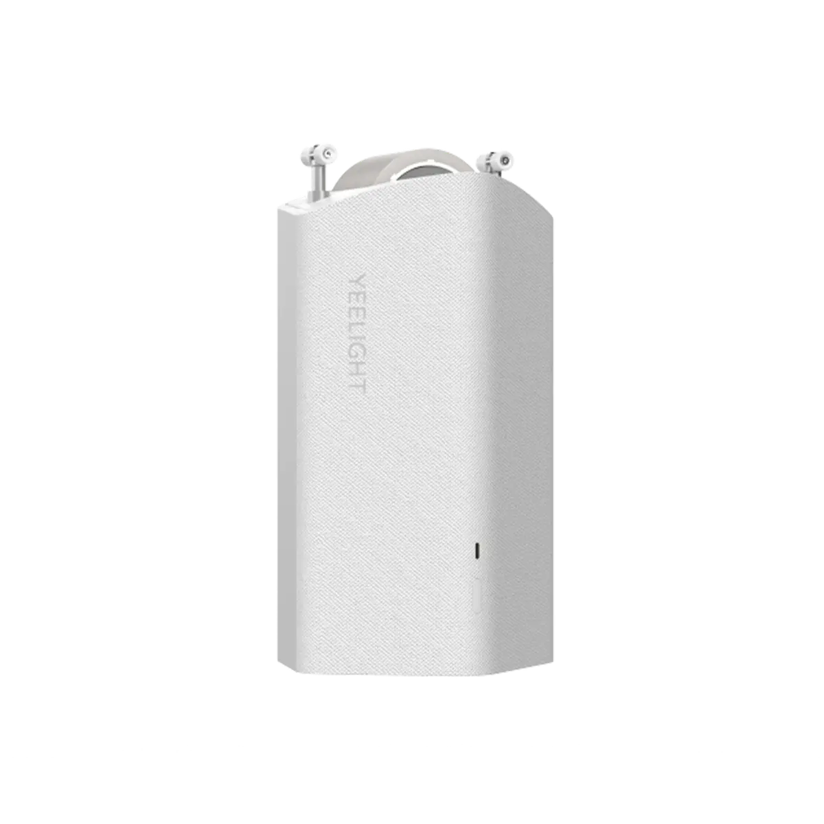 Yeelight automatisk gardinåpner