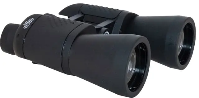 Focus Optics FreeFocus 7x50 kikkert