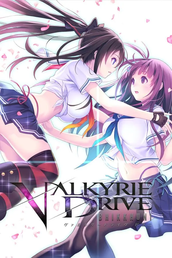 VALKYRIE DRIVE Complete Edition - PC Windows