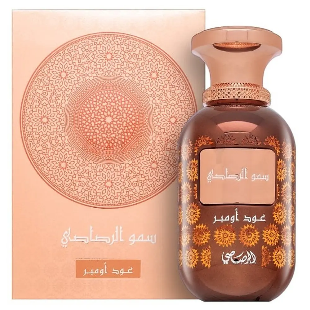 Rasasi Sar Lamaan Oud Ombre 100 ml Unisex Eau de Parfum