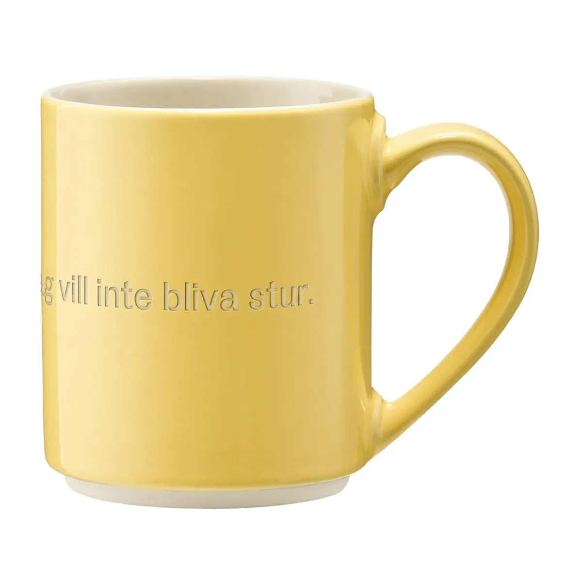 Astrid Lindgren kopp, fina lilla krumelur, Svensk tekst